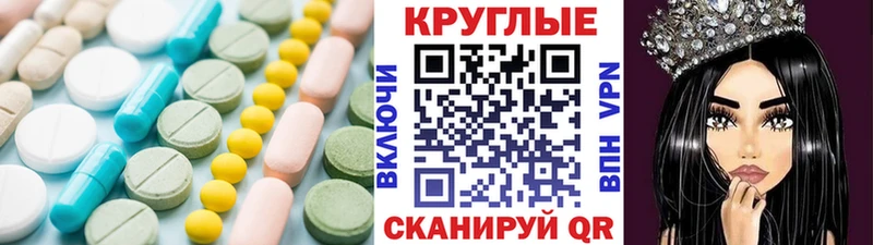 Экстази DUBAI  купить наркотик  Новая Ладога 