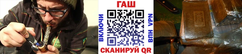 Гашиш 40% ТГК  МЕГА рабочий сайт  Новая Ладога 