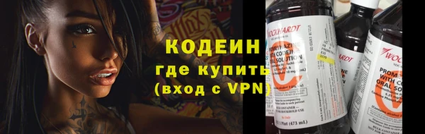твердый Михайловка