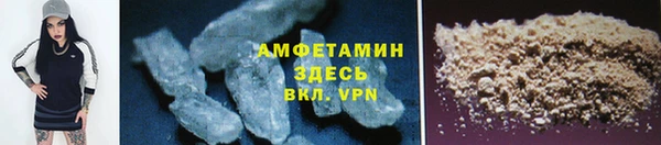 стаф Михайлов