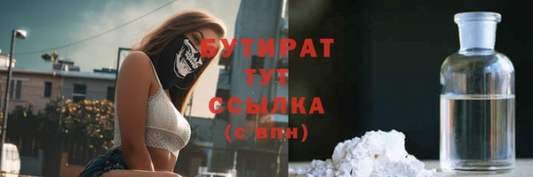 твердый Михайловка