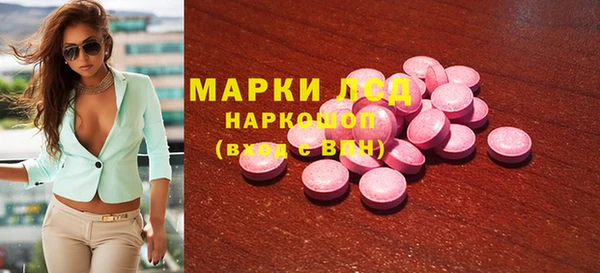мет Алексин