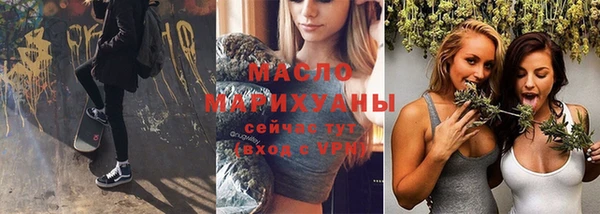 ПСИЛОЦИБИНОВЫЕ ГРИБЫ Алзамай