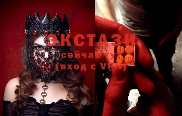 твердый Михайловка