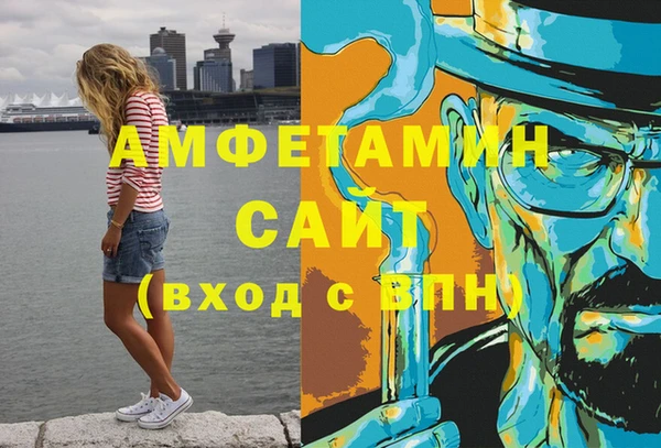 ПСИЛОЦИБИНОВЫЕ ГРИБЫ Алзамай