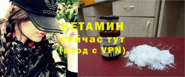стаф Михайлов
