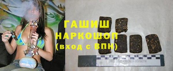 ПСИЛОЦИБИНОВЫЕ ГРИБЫ Алзамай