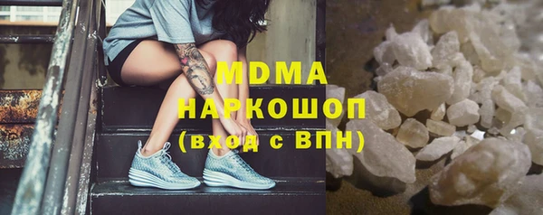 твердый Михайловка