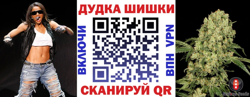 Шишки марихуана ГИДРОПОН  Новая Ладога 